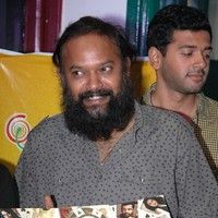 Mankatha Audio Launch | Picture 57379